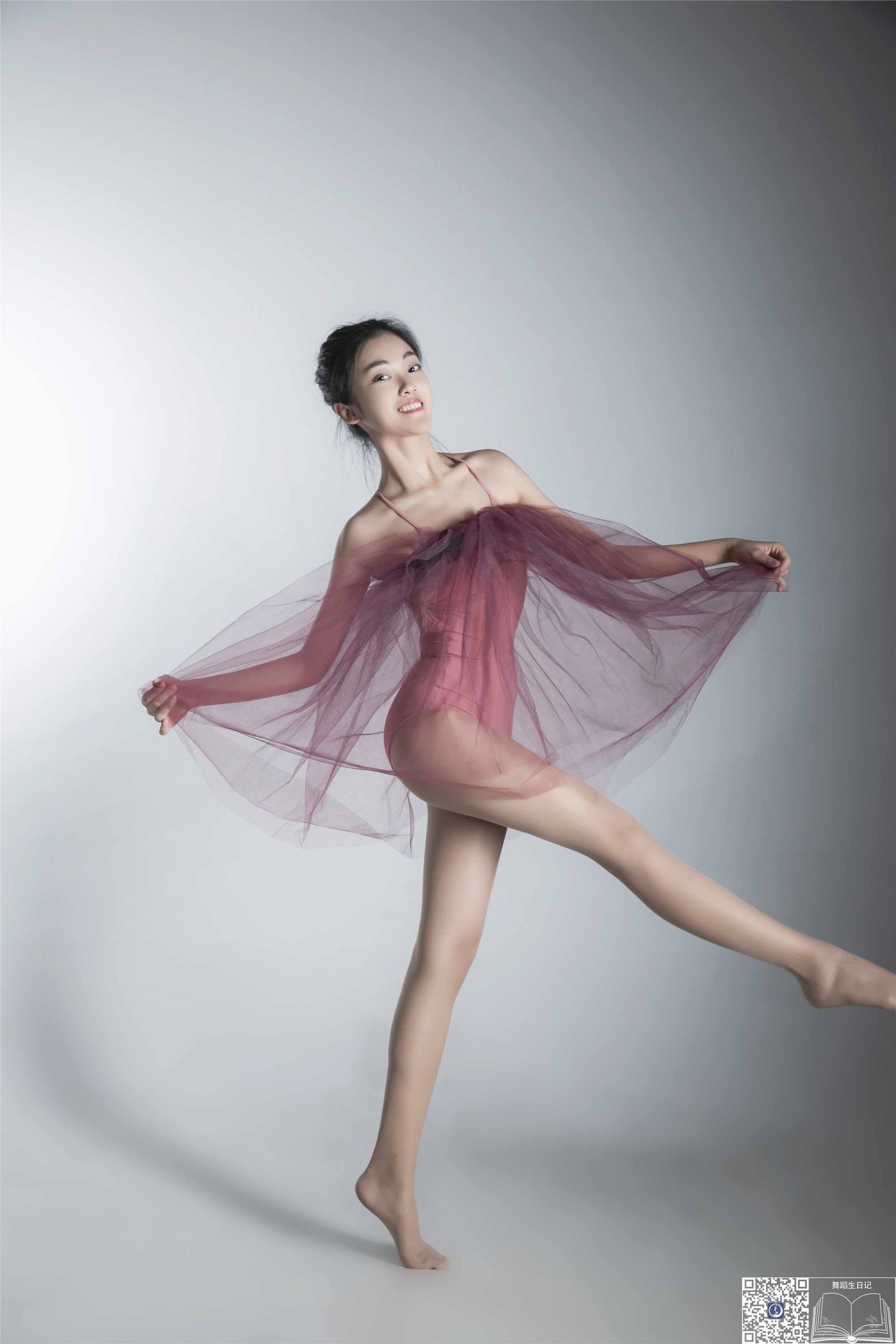 GALLI Carrie Dance student Diary 024 - Xingli